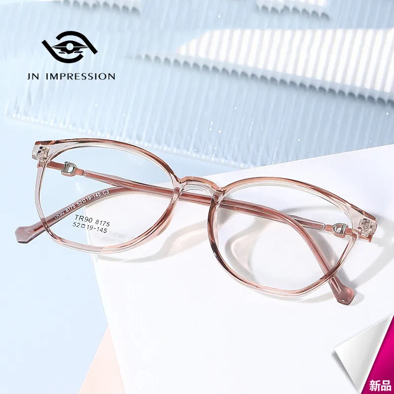 

New Fashionable TR90 Frame Ultralight Prescription Glasses for Men and Women Trend Myopia Glasses 50-600 Finished Minus Glasses