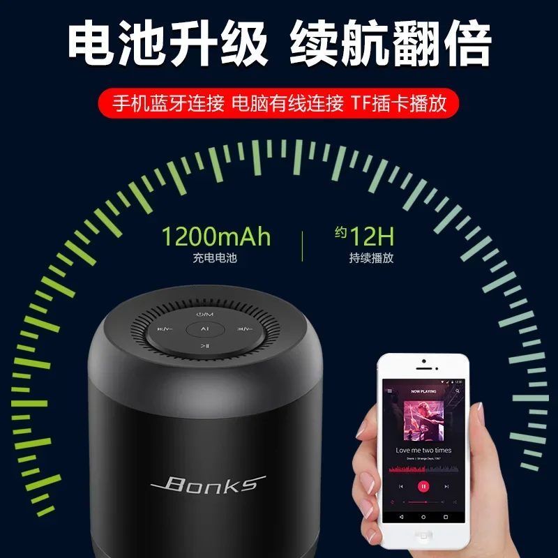 

234220kyjfgphf Mini Bluetooth Speaker Portable Wireless Speaker Sound System 3D Stereo Music Surround Support Bluetooth