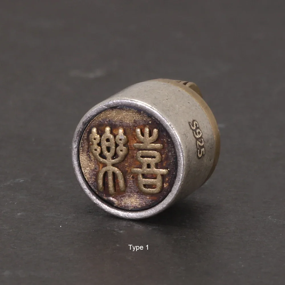 925 Sterling Silver Stamp Pendant Men's and Women's Blessing Happiness Retro Matte Openable Box Jewelry