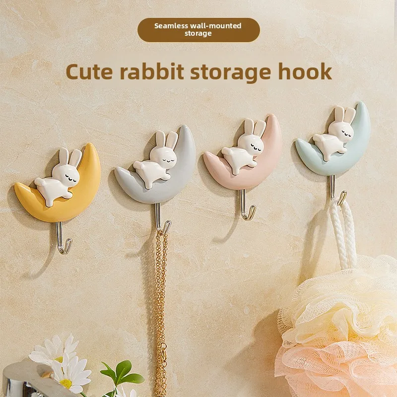Cartoon Cute Adhesive Hooks - No-Drill, Traceless Wall and Door Key Holders (Set of 2)