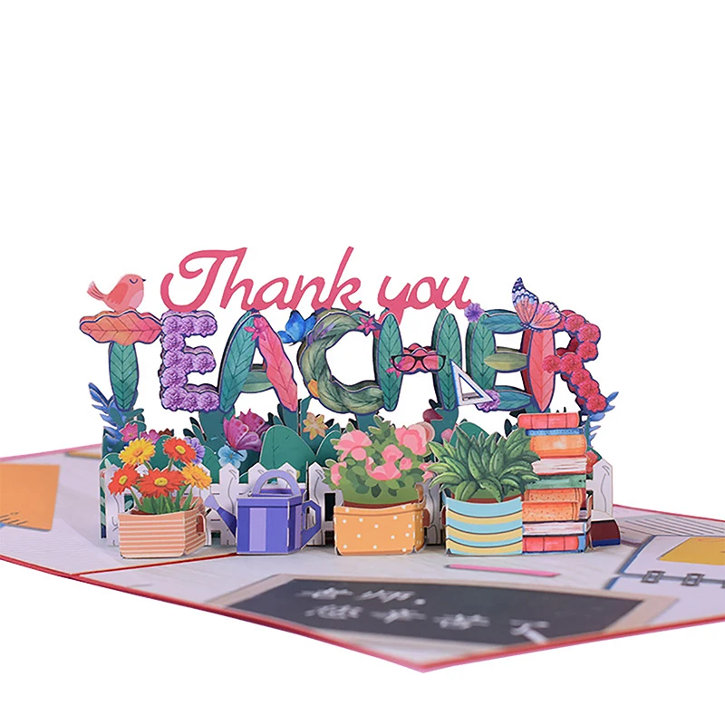 3D Greeting Card for Teacher's Day Graduate Pop Up Teacher Card