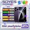 SOYES XS15 Mini Smartphone 3.0 Inch Display 2GB RAM 16GB ROM Dual SIM Standby Play Store 3G Little Size Smartphone 1