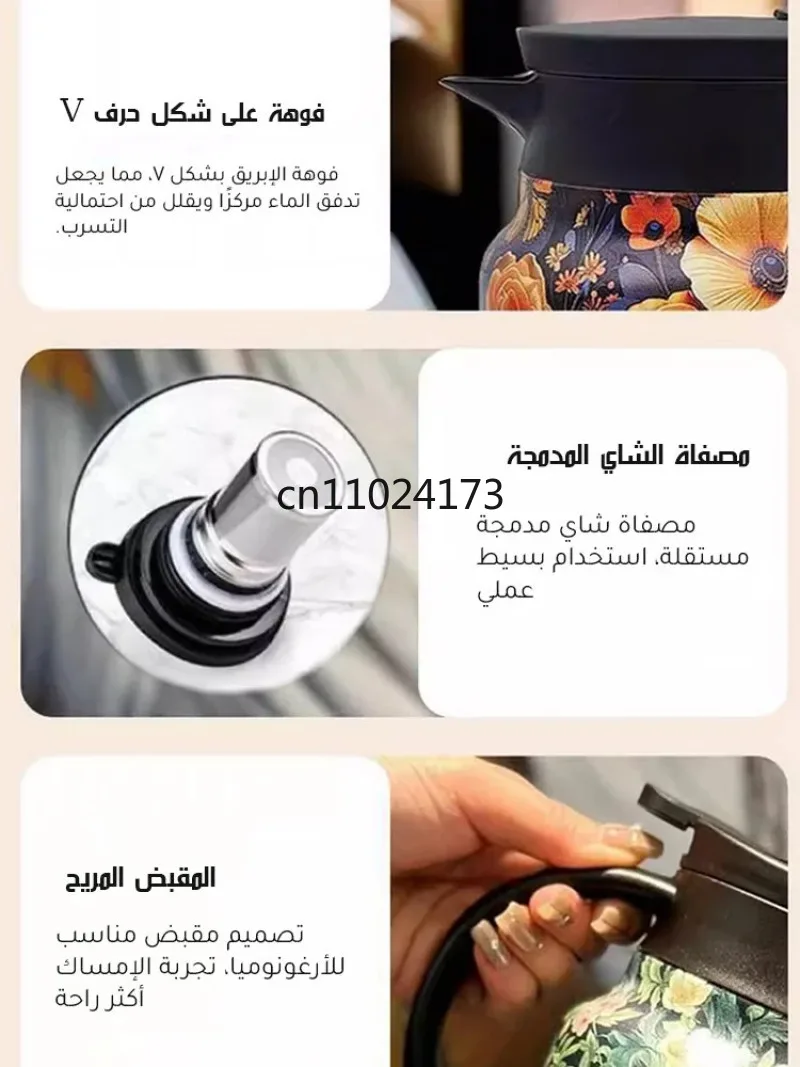 إبريق شاي منزلي ذو سعة كبيرة، إبريق شاي أبيض قديم،...