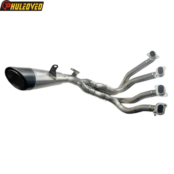 Titanium Alloy for Kawasaki NINJA H2 2015-2024 H2 CARBON 2017-2024 Motorcycle Exhaust Full System Manifold Header with Muffler