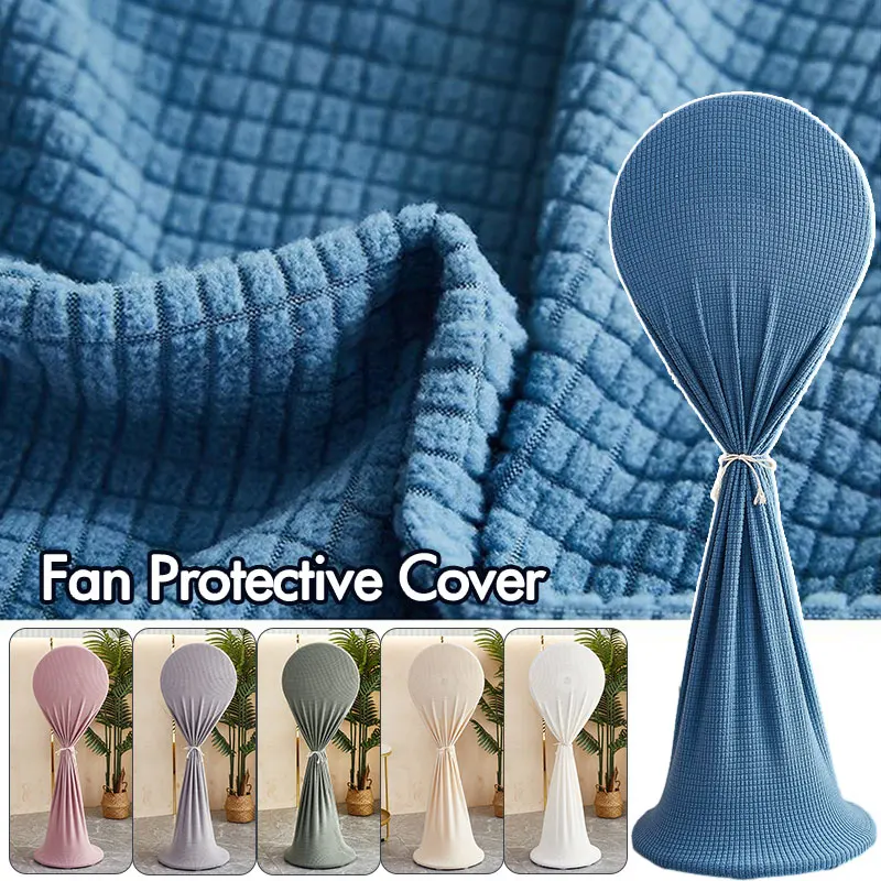 High Quality All-inclusive Electric Fan Dust Cover Reusable Household Stand Fan Dustproof Protective Cover Universal
