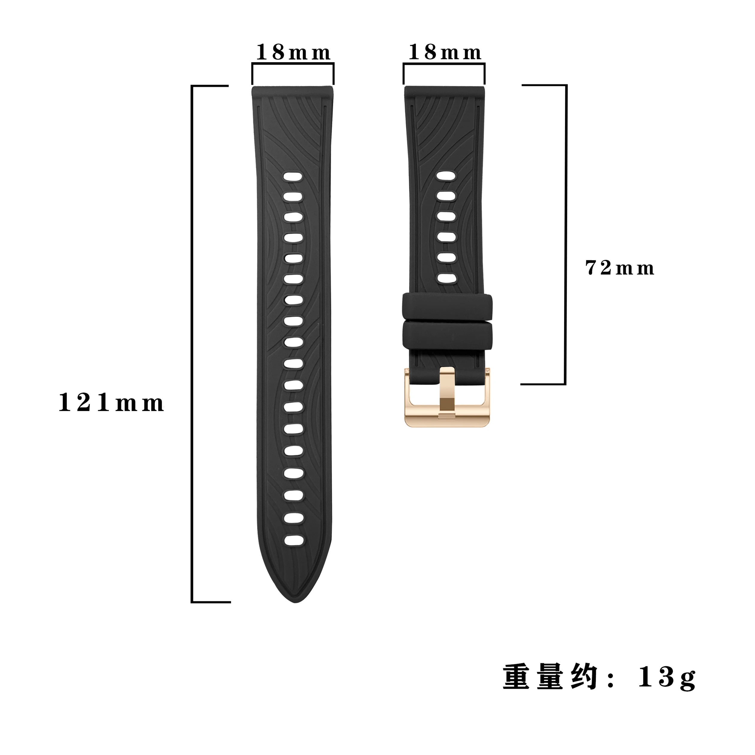 18mm Gold Classic Buckle Silicone Watchstrap Bracelet