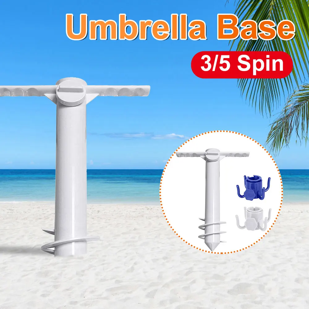 3/5 Spin Inserts Spiral Umbrella Plug Beach Umbrella Stand with Hook