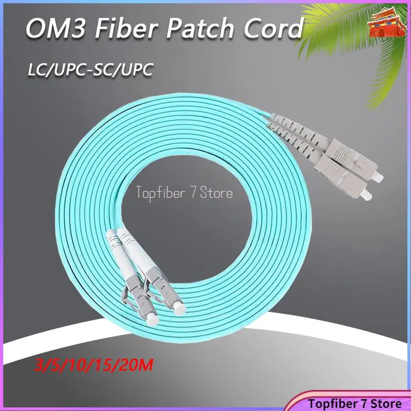 

5pcs 3M-20M LC/UPC-SC/UPC Multi-Mode OM3 10G Fiber Cable Multimode Duplex Fiber Optical Jumper Patch Cord Can Be Customized
