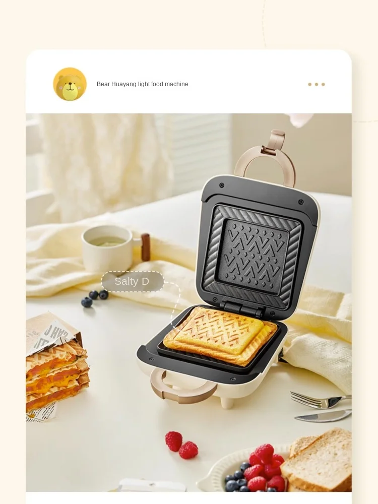 Bear Breakfast Maker Sandwich Machine Breakfast Machine Household Food Machine Waffle Machine Multi-Function Toaster Toaster 3