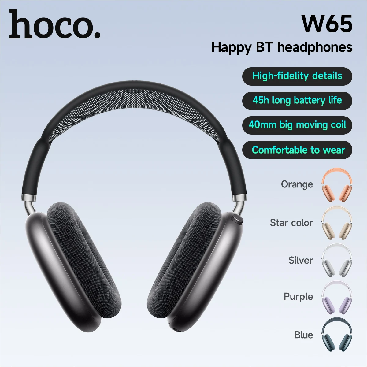 אוזניות Hoco אלחוטיות מסוג Over the Ear Bluetooth 5.4 לספורט עם מיקרופון לשיחות טלפון וקצות אוזניים מבד