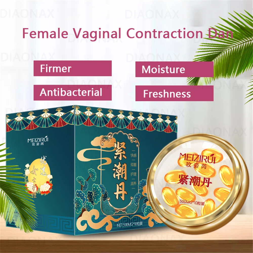 Vagina Narrow Tightening Dan For Woman Capsule Vaginal Tightening Private Care Vagina Shrinking Feminine Hygiene Repair Stick female sex toys