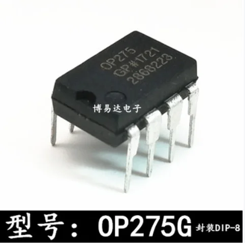 

Бесплатная доставка 50 шт. 100 шт. OP275GSZ OP275GS OP275G SOP-8