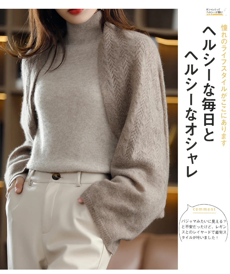 Ladies Spring Autumn Sweater Scarf 100% Wool Knitted Cardigan Shawl Solid Color Keep Warm Woman's Clothes Multifunctional Shawl