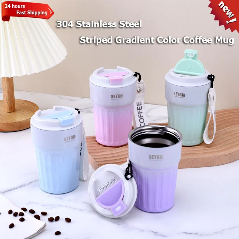 400500mlPortableCoffeeMugsStripedGradientColorStainlessSteel