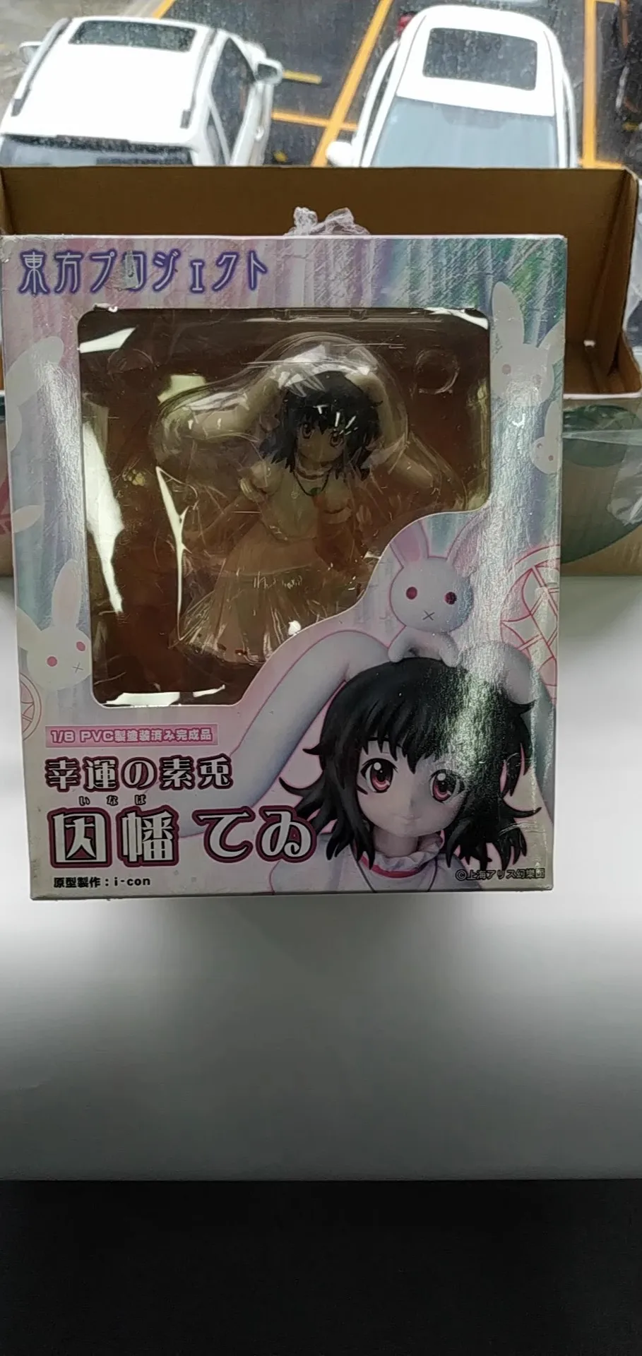 Figurine Touhou Project Tewi Inaba 1/8 Par Griffon Enterprises - PVC Peint, Occasion