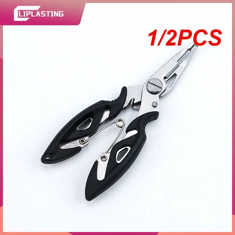 

1/2 шт., рыболовные плоскогубцы, разделенное кольцо