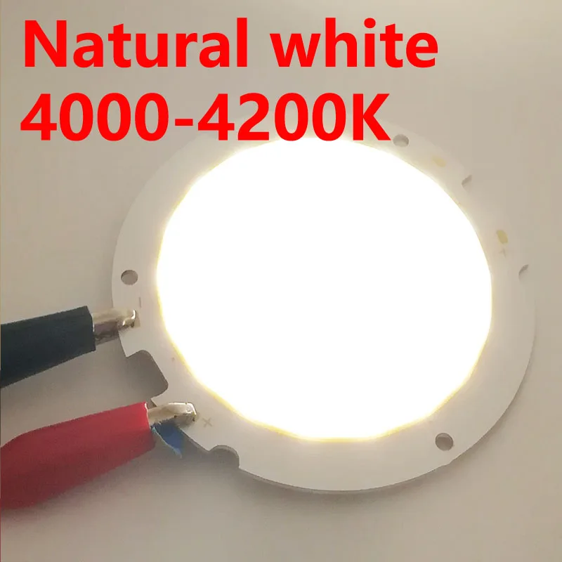 Enhanced LED COB Light Source for Downlight Bulbs - 42mm, Natural to Cold White, 10W to 30W