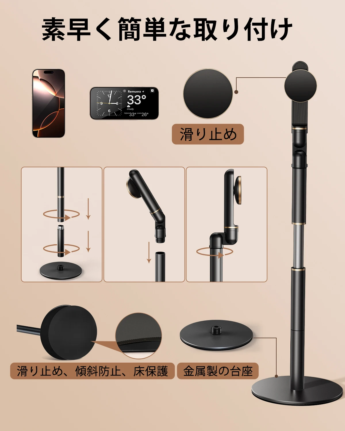 Eary Desktop Magnetic Phone Holders Stand With 360° Rotatable Height Adjustable Bracket for iPhone 17 Promax 16 15 Samsung S25U