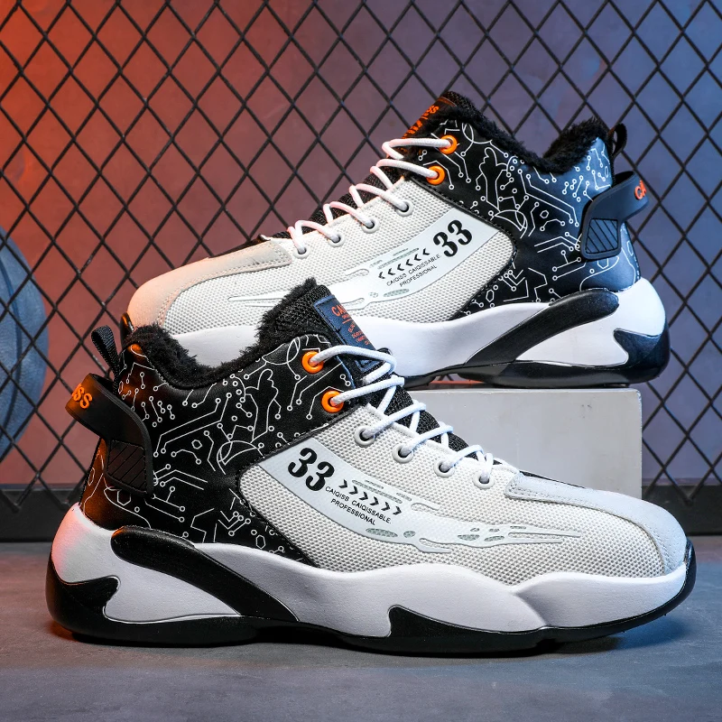 Men's Basketball Shoes Are Comfortable and Warm, Suitable for Winter Wear, Sneakers, Basketball Shoes, Lightweight and Comfortable Design for Running, Outdoor Activities, and Everyday Wear