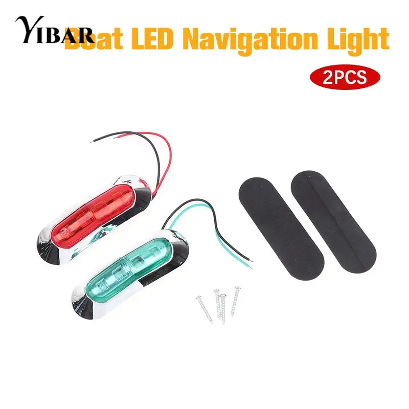 

2Pcs Boat LED Navigation Light 4LED Stern Light Waterproof Bow Pontoon Signal Light for Sailboat Kayak 12V