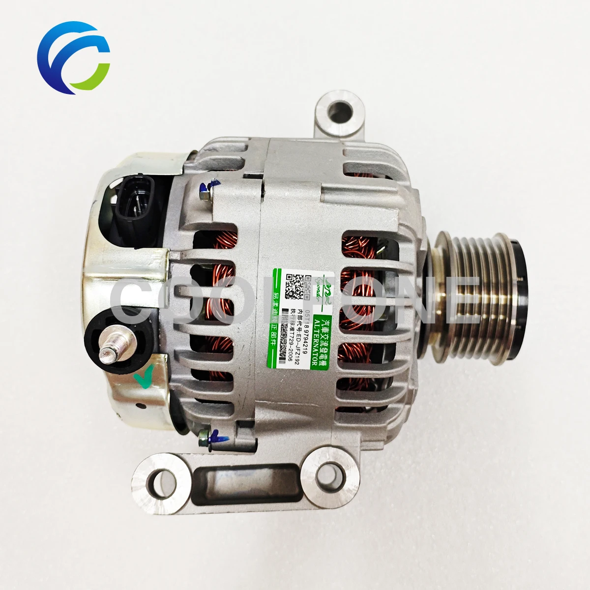 Gearless Alternators Generator Alternator for CHANGAN EADO XT CS35 Plus CS55 CS75 CS85 Raeton CC A800 1.5T 3701010-B07-AD 3701010B07AD
