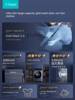 XL Drum Washing Machine 12kg Large Capacity Household Automatic Washing and Drying All-in-One Machine 2