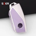 Purple only case