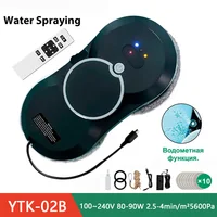 Intelligent Water Spray Window Cleaning Robot Brushless Motor Glass Cleaner Spray Type Window Cleaning Robot 1