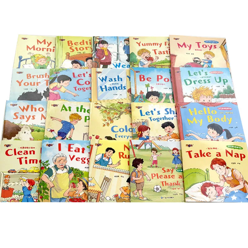 20 Books