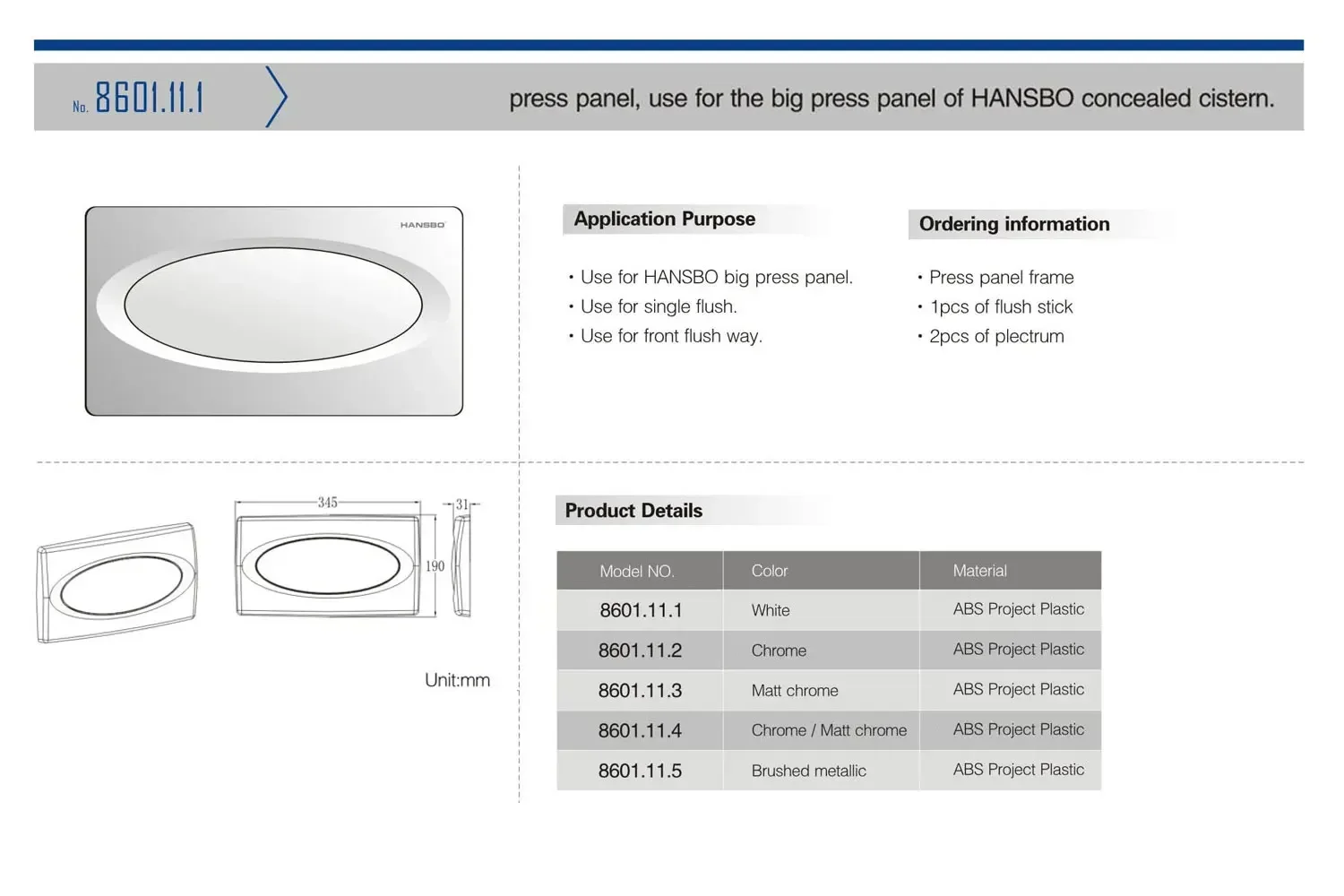 ABS Project Plastic Push Button Dual Flush Control Plate For Vessel Toilet