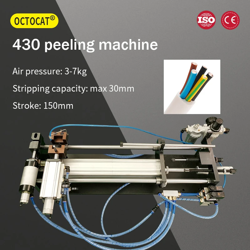 

OCTOCAT 330 Peeling Machine , Stripping Diameter 30mm, Stripping Length 300mm, For AC/DC Power Cable, Multi-core Wire Stripping