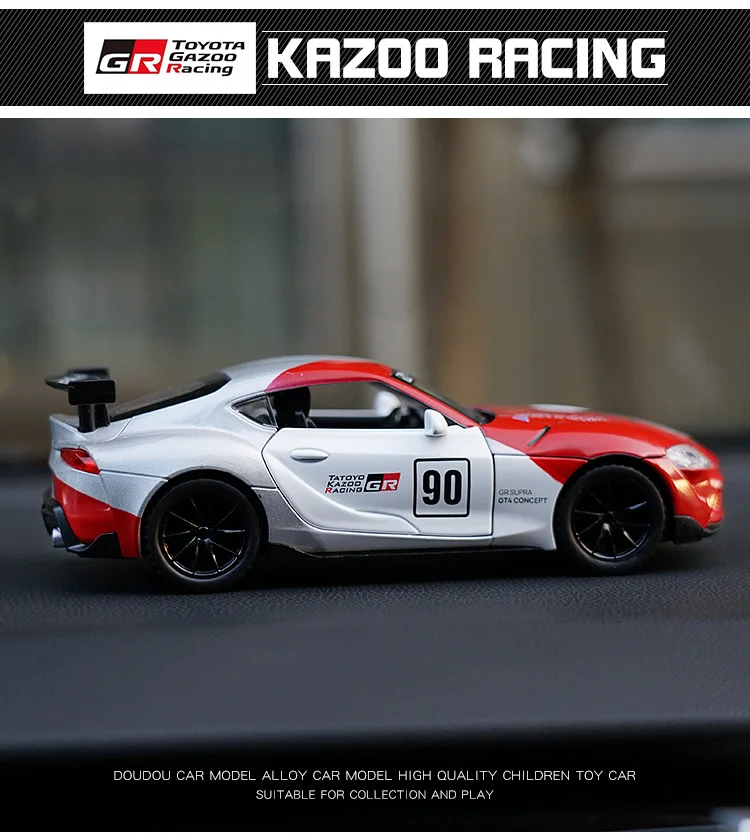 maisto diecast 1/32 Toyota Supra GT4 Racing Car Model Alloy Metal Kids Birthday Gifts Le Mans Diecast Children's Toy Car Decoration Collection maisto diecast