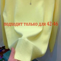 Turtleneck Solid Sweater Women Fashion New Stretch Tops Knitted Pullovers Long Sleeve Bottoming Knitted Simple Chic Clothes - Image 3