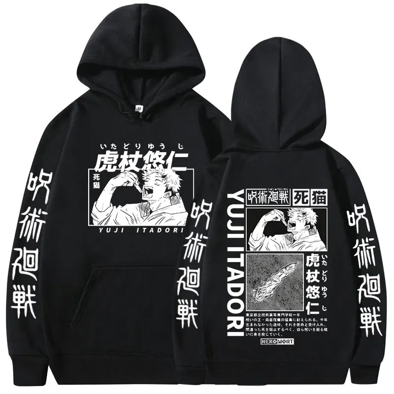 

Japan Anime Jujutsu Kaisen Hoodie Manga Itadori Yuji Graphic Hooded Sweatshirts Men's Women's Gothic Vintage Oversized Pullovers
