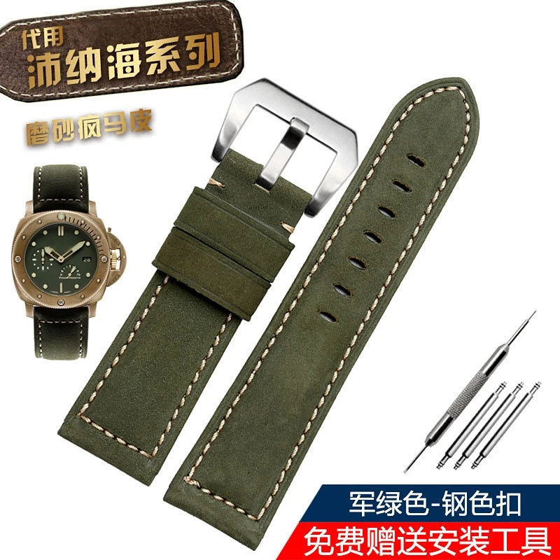 Men's Genuine Leather Watchband - Frosted Cowhide Strap in Various Sizes