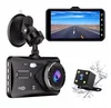 Car Tachograph HD Front and Rear Dual Recording 4 Inch Touch Screen Photography 1080P Driving Monitors Reversing Image 6