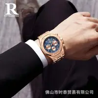 Montre multifonctionnelle pour hommes de la marque ONTHEEDGE, nouvelle montre à quartz lumineuse et étanche, populaire 2