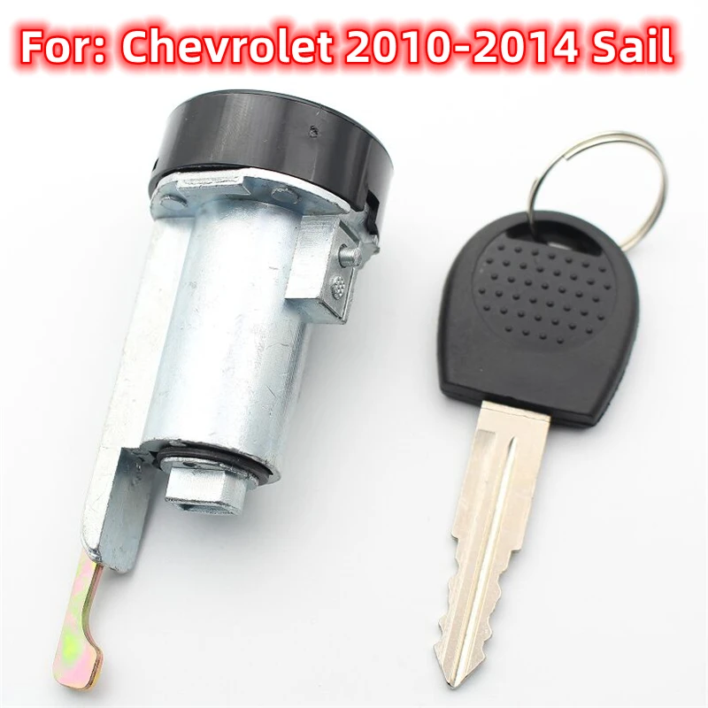 

XIEAILI OEM замок зажигания для Chevrolet 2010-2014 Sail K707