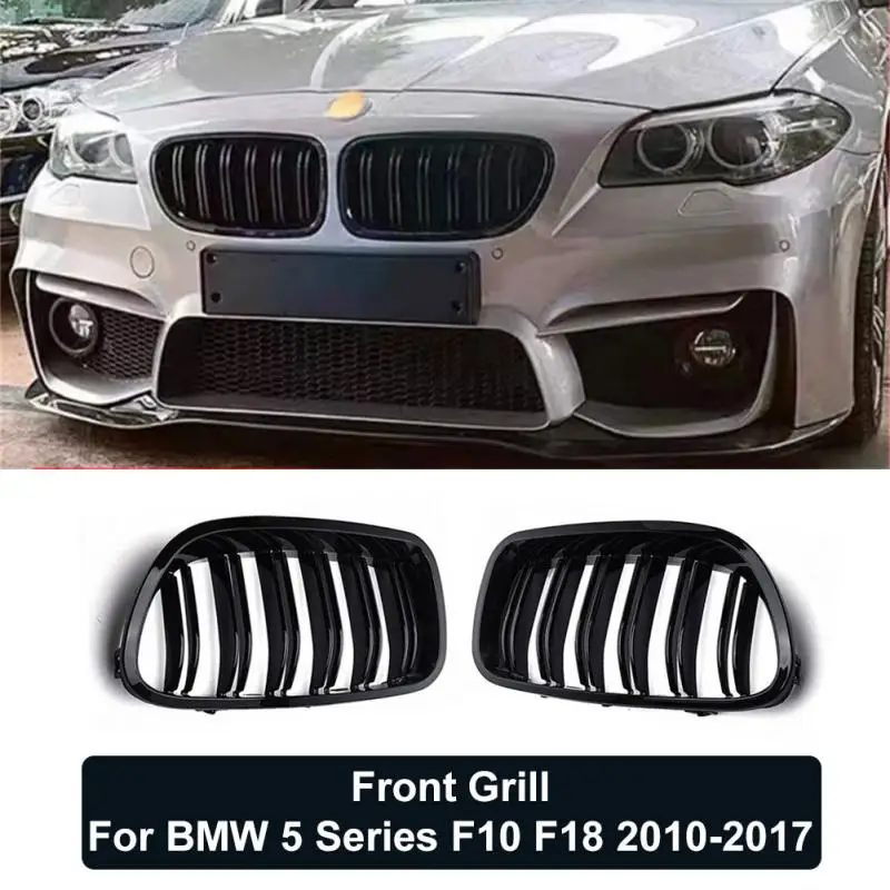 ڵ ۷ν  Ű ׸,  Ʈ ̽ ׸, 5 ø F10 F11 F18 520d 530d 540i 2010-2017 ü ǰ