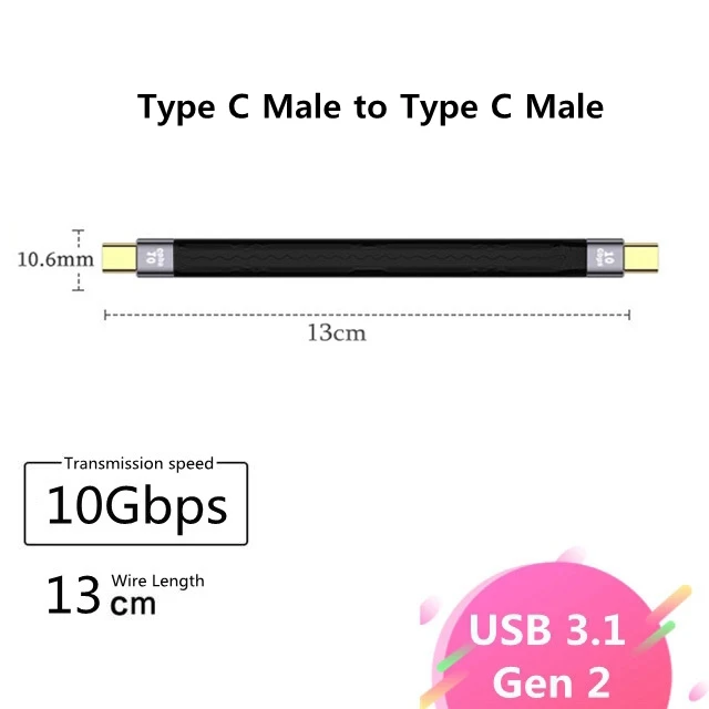 10G CM-CM
