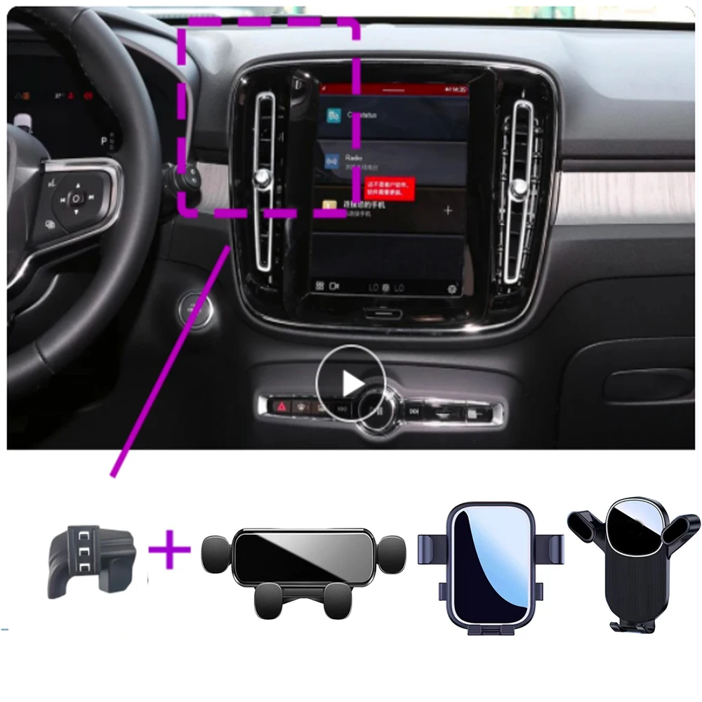 

Автомобильный держатель для телефона Volvo XC40 2020 2021 2022 2023, подставка для GPS, поворотная поддержка, специальный фиксированный кронштейн, базовые аксессуары