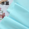 Aqua Blue