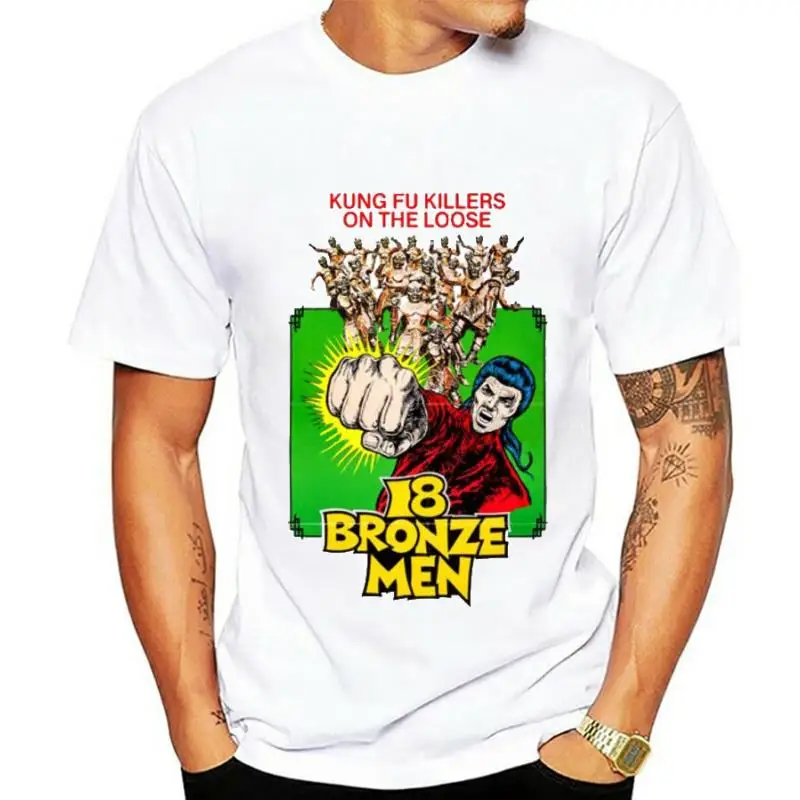 Винтажная пленочная футболка 18 бронзовая Мужская