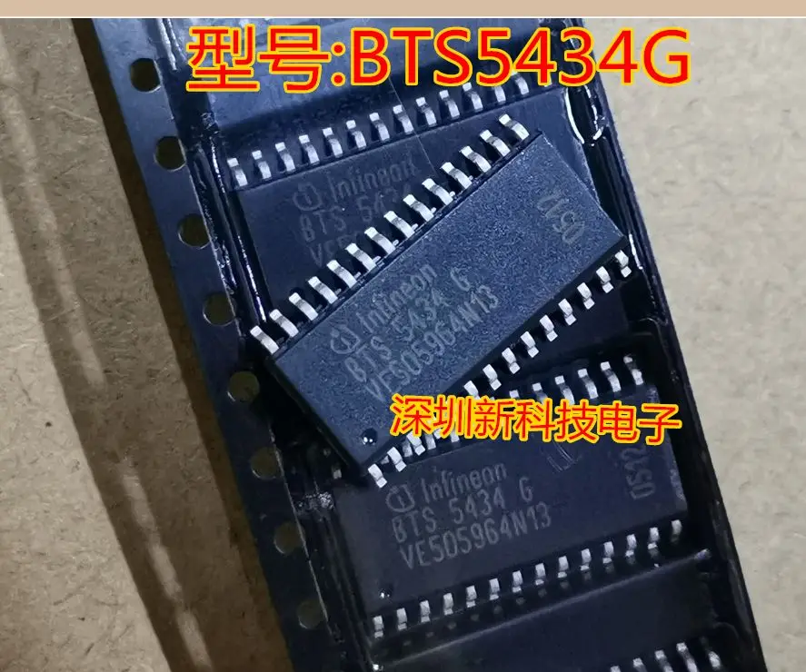 

Бесплатная доставка BTS5434G, 5 шт., пожалуйста, оставьте комментарий