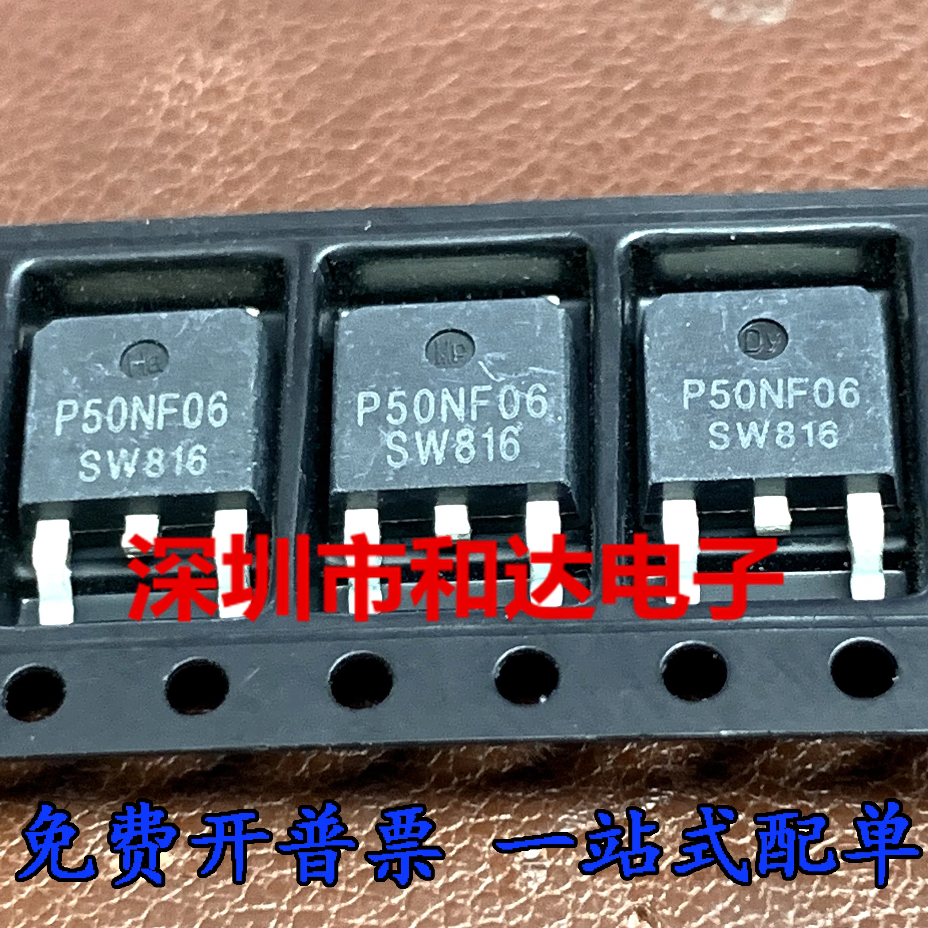 

20 шт. Оригинальный Новый P50NF06 MOS FET 60 в 50 А SMD TO-252