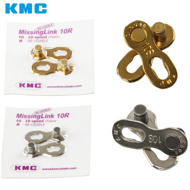 1 Pair KMC Bicycle Chain Connector 6/7/8/9/10/11/12 Speed