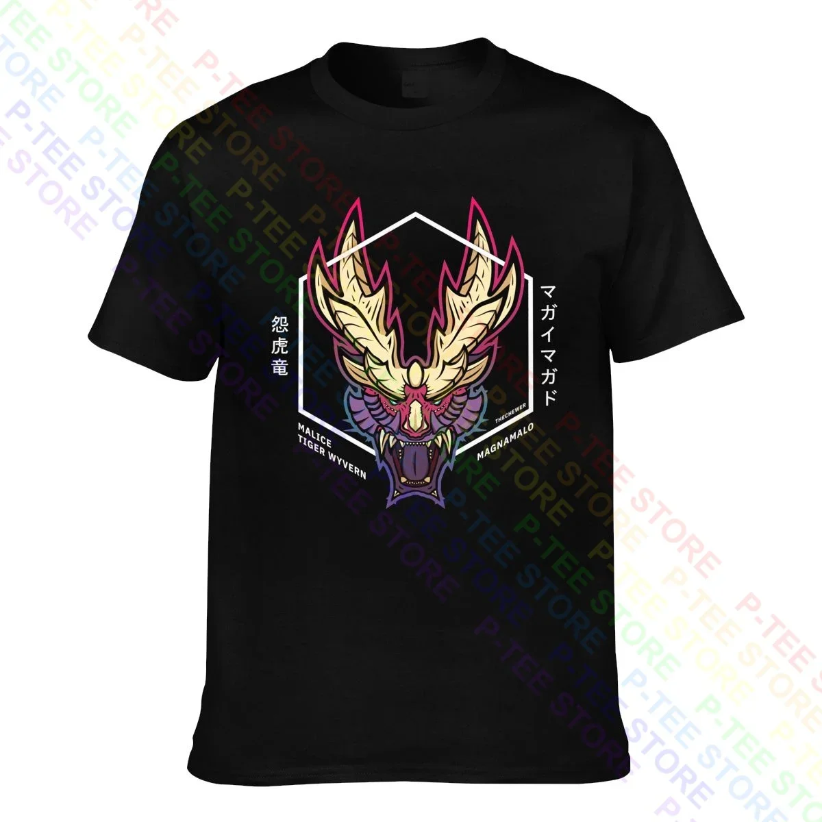 Magnamalotee Monster Hunter Rise Classic Tiger Malice T-Shirt Tee Shirt Top Migliore Qualità