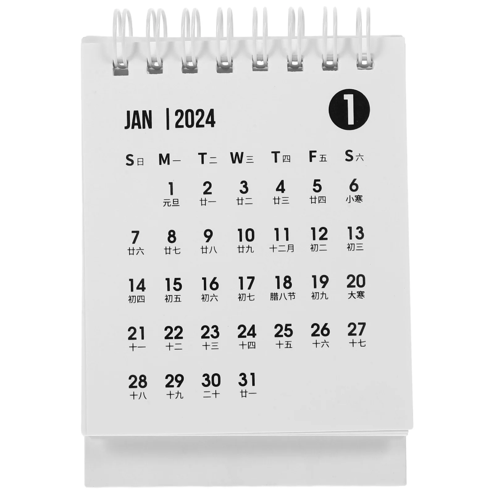 

Календарь для офисного стола маленький календарь 2024, офисный стол, календарь, переплет календарь