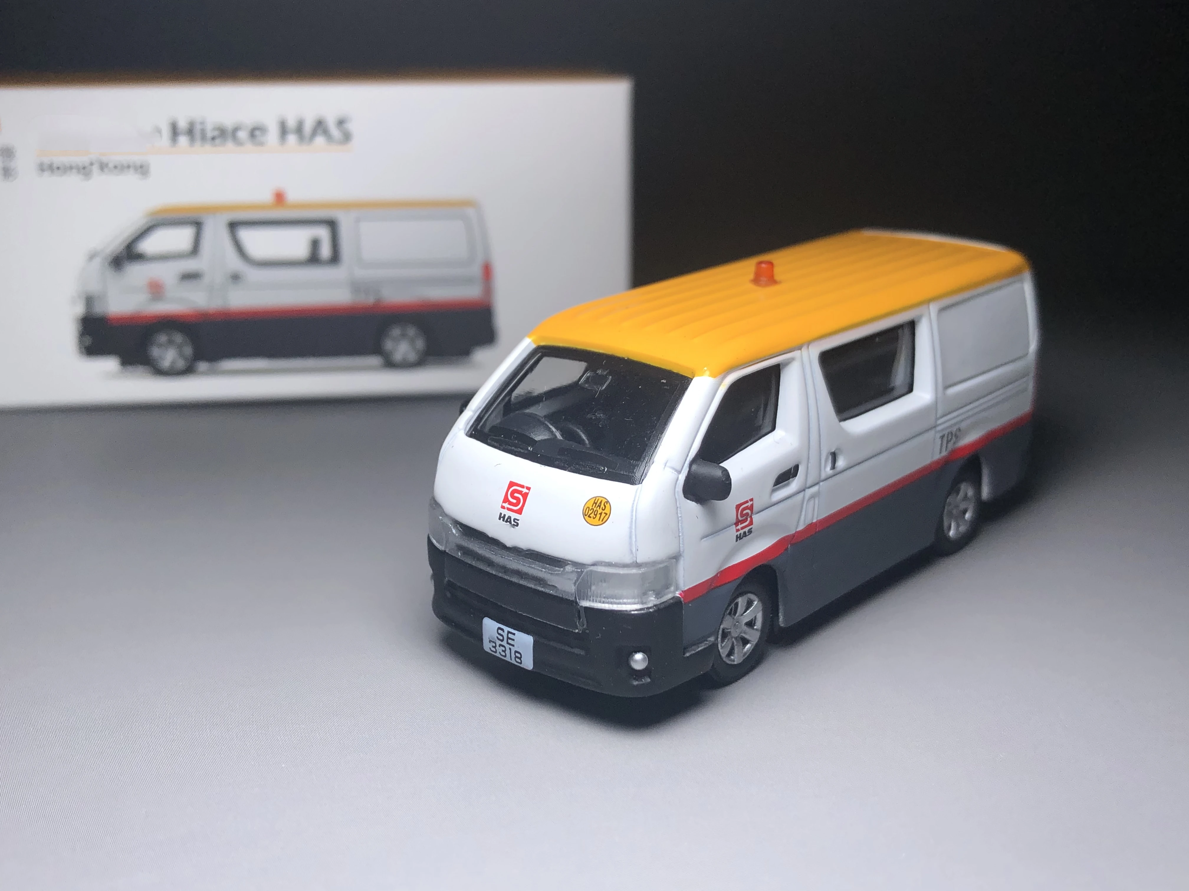 Tiny 1/64 167 Hiace Has Van Diecast Model Car Collection Limited