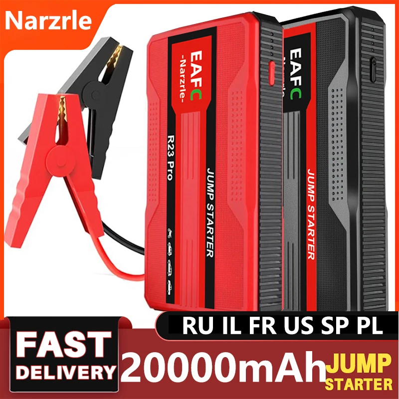 12v Car Portable Jump Starter 20000mah Highpower Automobile Emergency